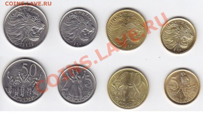 Эфиопия набор из 4 монет до 17.05.12 22:00 - 1