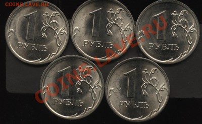 1.09СПМД сталь:2.32В и 2.33Г по 5 штук до 15.05  22-00 - 005