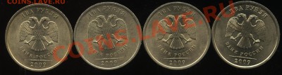 никель 2.09СПМД (4 шт) до 14.05 22-30 - 010