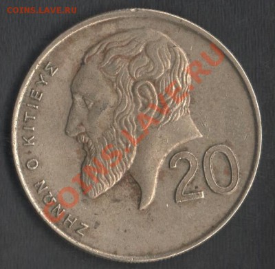 Кипр 20 центов 1992 до 15.05.12 21.00 мск - Сканы 002