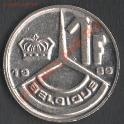 Бельгия 1 франк 1989 до 15.05.12 21.00 мск - Сканы 008