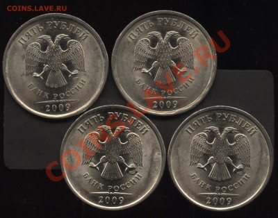 5.09 СПМД сталь шт 3.13В,3.12Е до 15.05    22-00 - 010