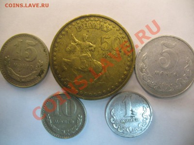 монеты Монголии - IMG_0767.JPG