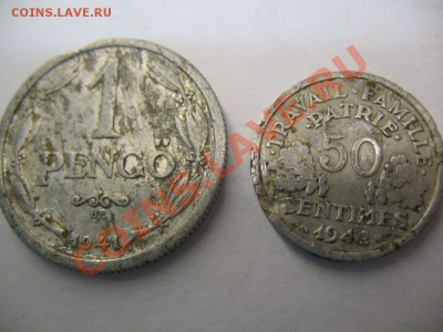 1 pengo (1941),50patrie (1942) - IMG_0762.JPG