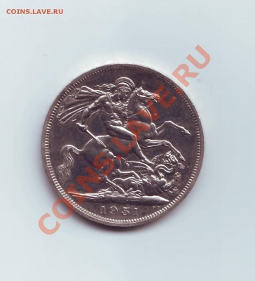 Великобритания. Крона. 1951. UNC. до 14.05.12 в 22.00 МСК - Scan10005.JPG