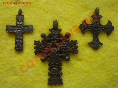 Три коллекционных крестика  до 17.05.12г до 22-00 по МСК - DSC03621_cr