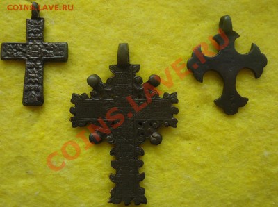 Три коллекционных крестика  до 17.05.12г до 22-00 по МСК - DSC03622_cr