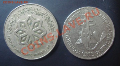 2 монеты иностранщина - DSC04892.JPG