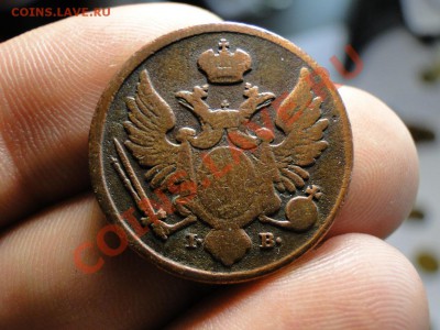 3 гроша 1819 год,деньга 1819 - DSC09632.JPG