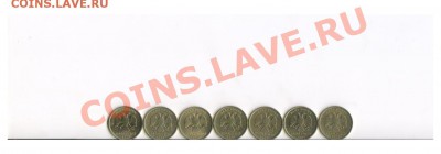 1 рубль 2001 СНГ. 7 штук - Изображение 014