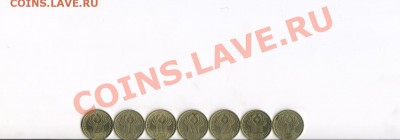 1 рубль 2001 СНГ. 7 штук - Изображение 013