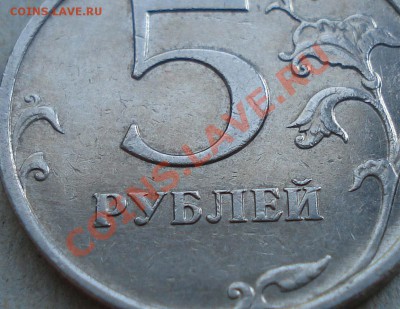 н) - шт. Г? - 004.JPG