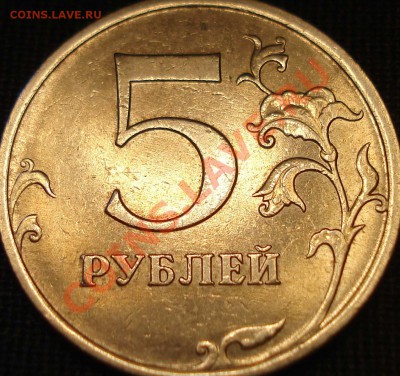 н) - шт. Г? - 002.JPG