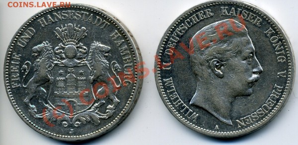 Пруссия, Гамбург серебро 5 марок 1903, 1908 - img694