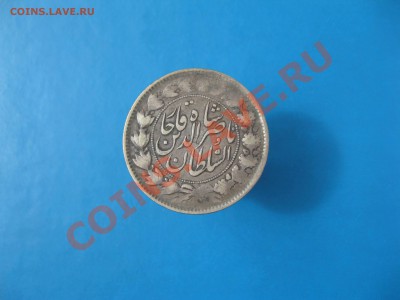 Диаметр - 27 мм - IMG_2103.JPG