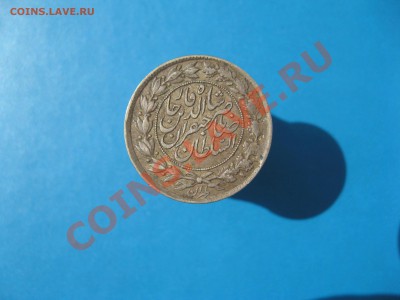 Диаметр - 23 мм - IMG_2105.JPG