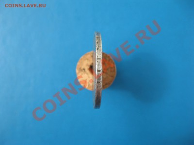 Один Талер 1818 год - IMG_2097.JPG