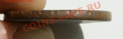 2 коп. 1758 г. надпись сверху(перечекан), до 14.05.12. в 22. - DSC04141.1