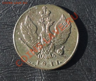 2 копейки 1811 км пб окон. 17.05.2012г. 22-00 МСК. - 33.JPG