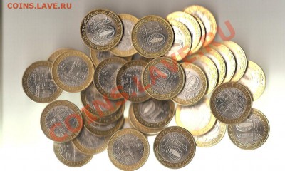 Юрьевец 41шт до 12.05. в 21:30 БЫСТРЫЙ АУК - 005