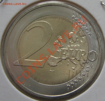 2 евро ГЕРМАНИЯ 2012 А, UNC, до 18.05.12, 23-00 - IMG_3693
