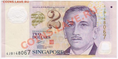 Полимерные 2 Dollars, Сингапур - Сингапур - 2 доллара 1