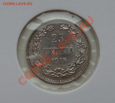 25 пенни 1915 год, Россия для Финляндии, приличная - 25 пенни аверс