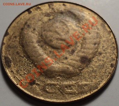 3 копейки 198? года.Вес 1.59.Непрочекан.Лист для 2 коп? - DSC09671.JPG