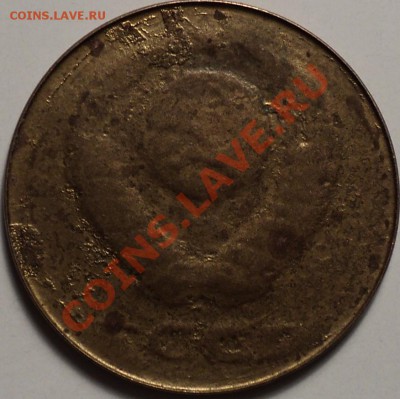 3 копейки 198? года.Вес 1.59.Непрочекан.Лист для 2 коп? - DSC09670.JPG