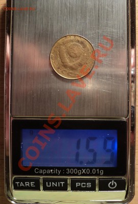 3 копейки 198? года.Вес 1.59.Непрочекан.Лист для 2 коп? - DSC09674.JPG