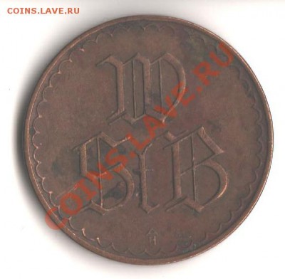 Жетоны 1938 , возможно транспортный . Опознание,оценка. - 002