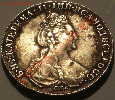 Рубль 1781г СПБ ИЗ - P1130646.JPG
