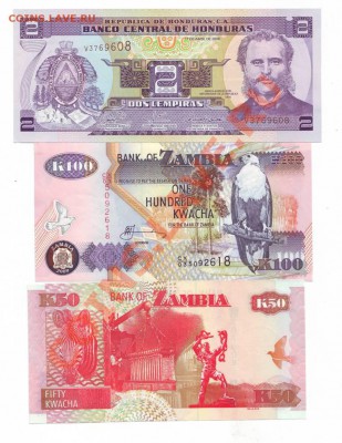 10 иностранных бон.Состояние:UNC,Пресс. до15.05.12 в22.00мск - Scan20003.JPG