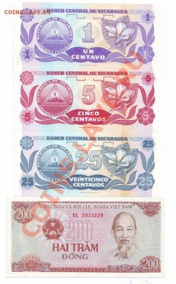 10 иностранных бон.Состояние:UNC,Пресс. до15.05.12 в22.00мск - Scan20006.JPG