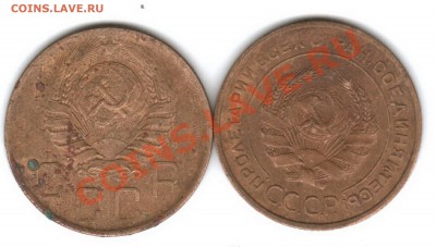 5 копеек 1979, 1987, 1991 л - 5 ккк