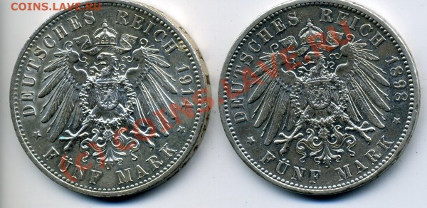 Пруссия, Гамбург серебро 5 марок 1903, 1908 - img696