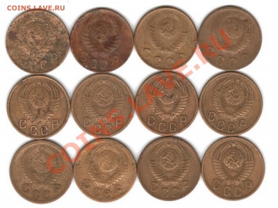 2 копейки 1940 - 1957 гг - 2КККК