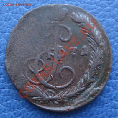 полушка..деньга.. копейка   на опыты - Денга 1771_1.JPG