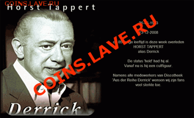 с Инспектор Дерриик - tappert2008