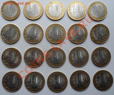 Юрьевец,Воронежская СПМД по 10шт. до 17.05.12 - SAM_1099.JPG