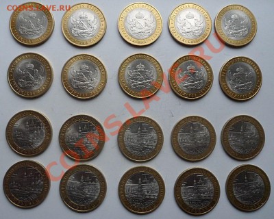 Юрьевец,Воронежская СПМД по 10шт. до 17.05.12 - SAM_1097.JPG