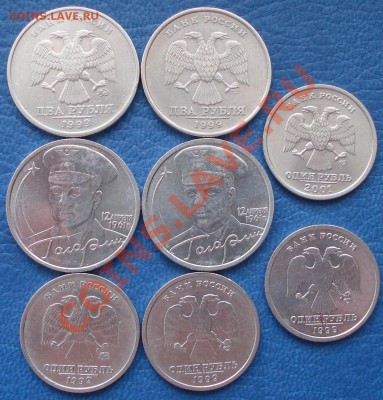 2 р Гагарин, 1р Пушкин, 1р СНГ 1р и 2р 1999 Подборка - Набор 1999-2001_2