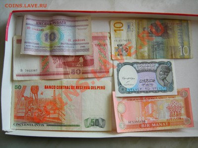 15 иностранных бон до 18.05.2012 - DSCN9678.JPG