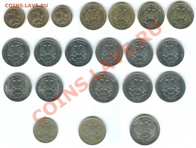 Лот монет 2012 + Бонус 2010спмд и 1999спмд до 17.05 - 103