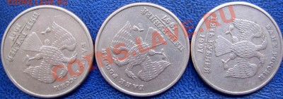 ПОВОРОТЫ 5 руб. 3 шт. до 15.5 21-00 - повороты 5 руб..JPG