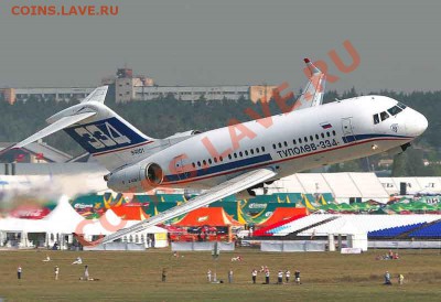 СуперДжет100 - Ту-334