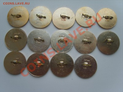 13 Спартакиада школьников Алмаата.14зн.до17.05.12.до22.00. - S8302499.JPG