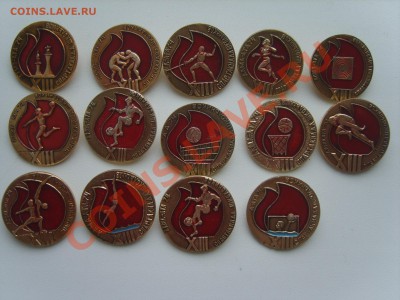 13 Спартакиада школьников Алмаата.14зн.до17.05.12.до22.00. - S8302500.JPG