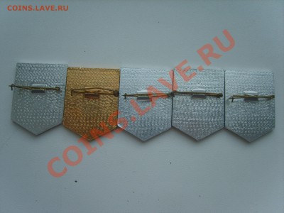 5 зн.Служебные знаки.Трудовые Резервы.до17.05.12. до22.00 - S8302506.JPG