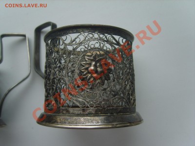 Подстаканники Скань.Груши.2 шт. - S8302484.JPG
